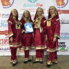 Фестиваль «Танец – моё вдохновение!»