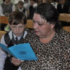 В ожидании оценок