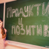 День психолога на факультете СРиКП