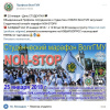 Студенческий онлайн марафон NON-STOP