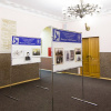 Фотовыставка в рамках патриотического форума «Мы патриоты»