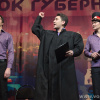 Кубок губернатора Волгоградской области