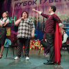 Кубок губернатора Волгоградской области