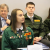 Круглый стол РСО в Волгограде