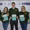 День рождения РСО