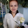 Якубович Елена Александровна