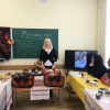 Русский чай 2018