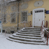 Праздничные выходные