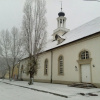 Праздничные выходные