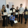 Олимпиада по гуманитарным дисциплинам в Астрахани 2018