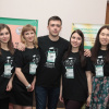 Всероссийский турнир по игре «Что? Где? Когда?»