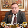 Ректор ВолгГМУ академик В.И.Петров поздравляет с Днём Победы