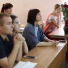 конференция