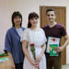 конференция 5