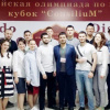 Итоги учебного года в Хирургическом клубе ВолгГМУ