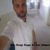 Аль Коар Хади