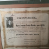 Впечатления победителя олимпиады от поездки в Латвию