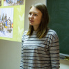 Собрание движения 