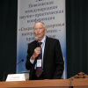 Новые тенденции в акушерстве и гинекологии