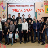 Турнир по медицинским дебатам «Carpe diem»