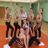Аэробика