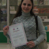 Елена Гоменюк