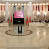 Конференция в музее-панораме