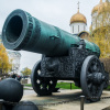 Поощрительная поездка в Москву