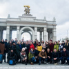Поощрительная поездка в Москву