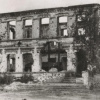 Клиника нервных болезней. 1943 г.