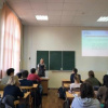 Встреча с представителями ПАО Почта-Банк