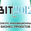 BIT 2012 - Конкурс инновационных бизнес-проектов