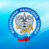 Эмблема Федеральной налоговой службы