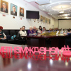 Второй день