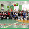 ректорский турнир