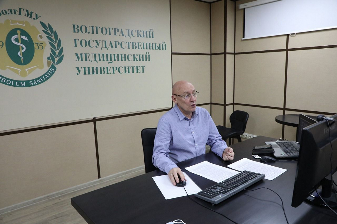 Внедрение клинических рекомендаций в образовательный процесс обсудили на Межрегиональном круглом столе в ВолгГМУ Внедрение клинических рекомендаций в образовательный процесс обсудили на Межрегиональном круглом столе в ВолгГМУ