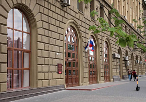 К 90-летию ВолгГМУ учрежден Фонд целевого капитала  