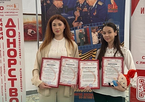 Акция «90 литров крови к 90-летию ВолгГМУ» признана самой креативной в рамках «Марафона доноров Победы» 