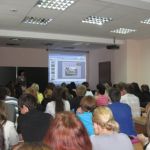 Студенческая конференция-1