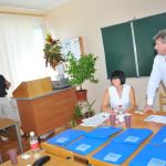 Конференция-3