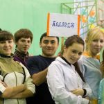 колледж