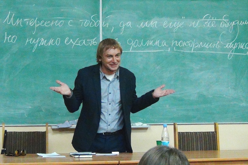 Макаров андрей иванович биография философ личная жизнь