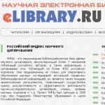 компенсационная основа волггму что это. Смотреть фото компенсационная основа волггму что это. Смотреть картинку компенсационная основа волггму что это. Картинка про компенсационная основа волггму что это. Фото компенсационная основа волггму что это