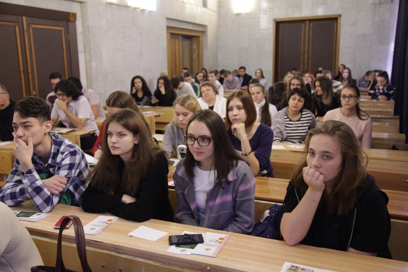 Психологическая институте психология. Психологический институт Волгоград. Психолог в университете. Университет Волгоград психология. Психолог учебные заведения.