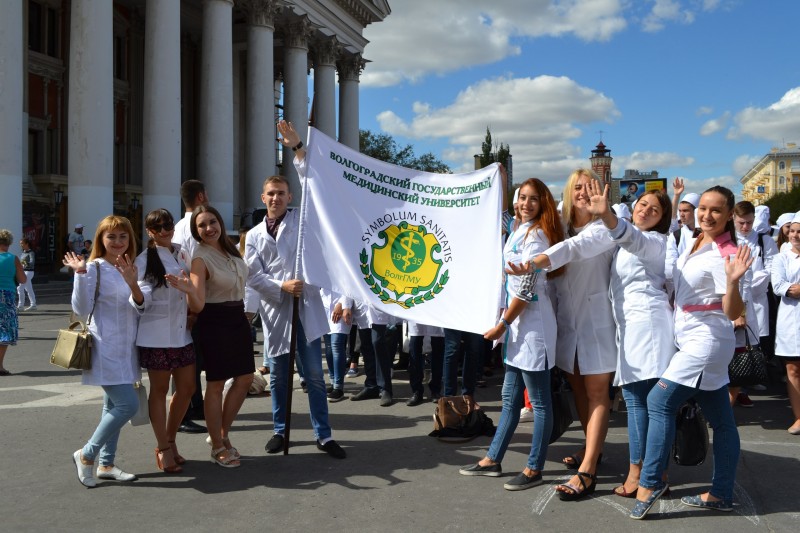 Медуниверситет волгограда. ВОЛГМУ Волгоград. Волгоградский мед институт. Мед институт Волгоград фото.