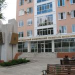 Волгоградский областной клинический госпиталь ветеранов войн