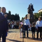 Вручение премии города героя Волгограда 