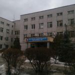Детская клиническая больница №8