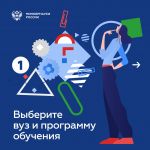 компенсационная основа волггму что это. Смотреть фото компенсационная основа волггму что это. Смотреть картинку компенсационная основа волггму что это. Картинка про компенсационная основа волггму что это. Фото компенсационная основа волггму что это