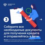 компенсационная основа волггму что это. Смотреть фото компенсационная основа волггму что это. Смотреть картинку компенсационная основа волггму что это. Картинка про компенсационная основа волггму что это. Фото компенсационная основа волггму что это